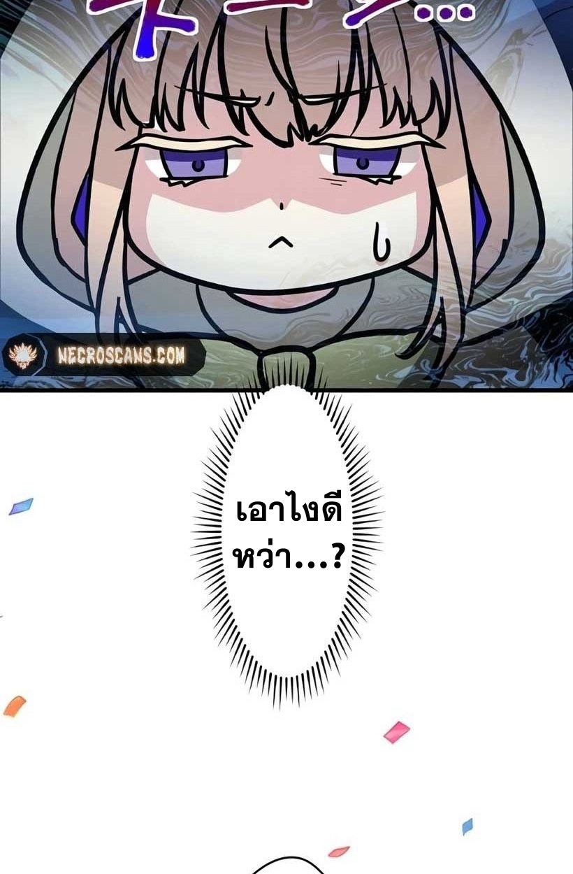 Manga-lc-com อ่านมังงะ อ่านการ์ตูน ออนไลน์ ฟรี The Legendary Assassin Reincarnated as the Beloved Youngest Daughter of a Royal Family ตอนที่ 1 2 3 4 5 6 7 8 9 10 11 12 13 14 ฟรี ไม่มีโฆษณา Manga-lc - อ่าน มังงะ อ่าน การ์ตูน ออนไลน์ อ่านมังงะ ฟรี