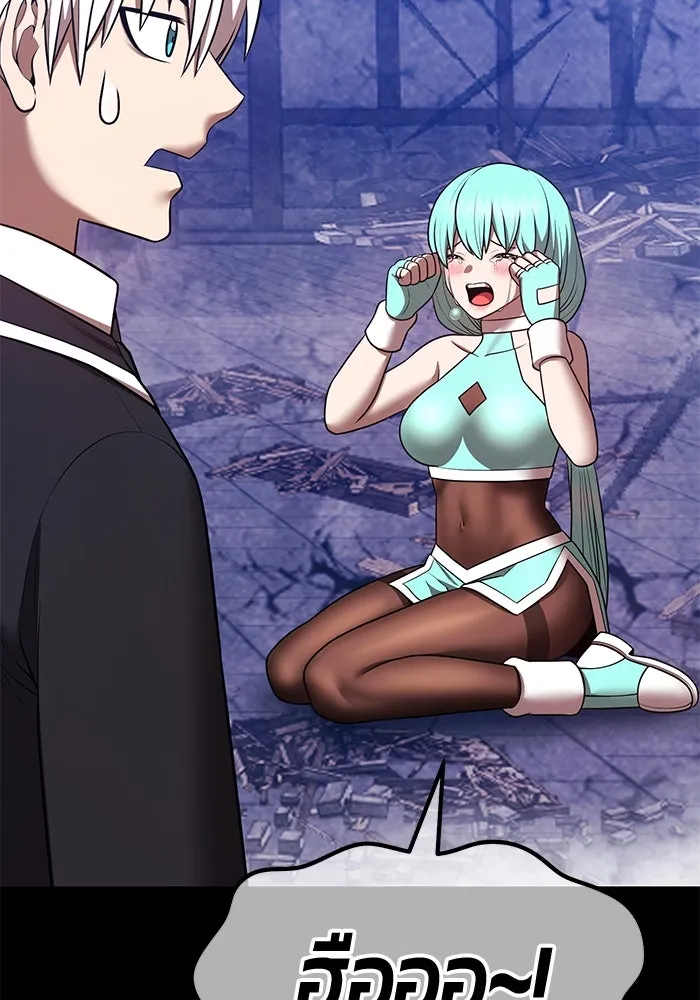 +99 ท่อนไม้พร้อมบวก ตอนที่ 67 คนลวง (5) รูปที่ 241