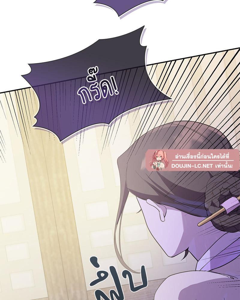 Doujin-Lc- อ่าน โดจิน มังฮวา เกาหลี ญี่ปุ่น จีน แปลไทย ดวงร้าย-ชะตารัก ตอนที่ 1 2 3 4 5 6 7 8 9 10 11 12 13 14 ฟรี ไม่มีโฆษณา อ่าน โดจิน Manhwa เกาหลี ญี่ปุ่น จีน เรามีครบ คัดมาให้เน้นๆ โดจิน 18+ รับประกันความฟินโดย  Doujin Lc