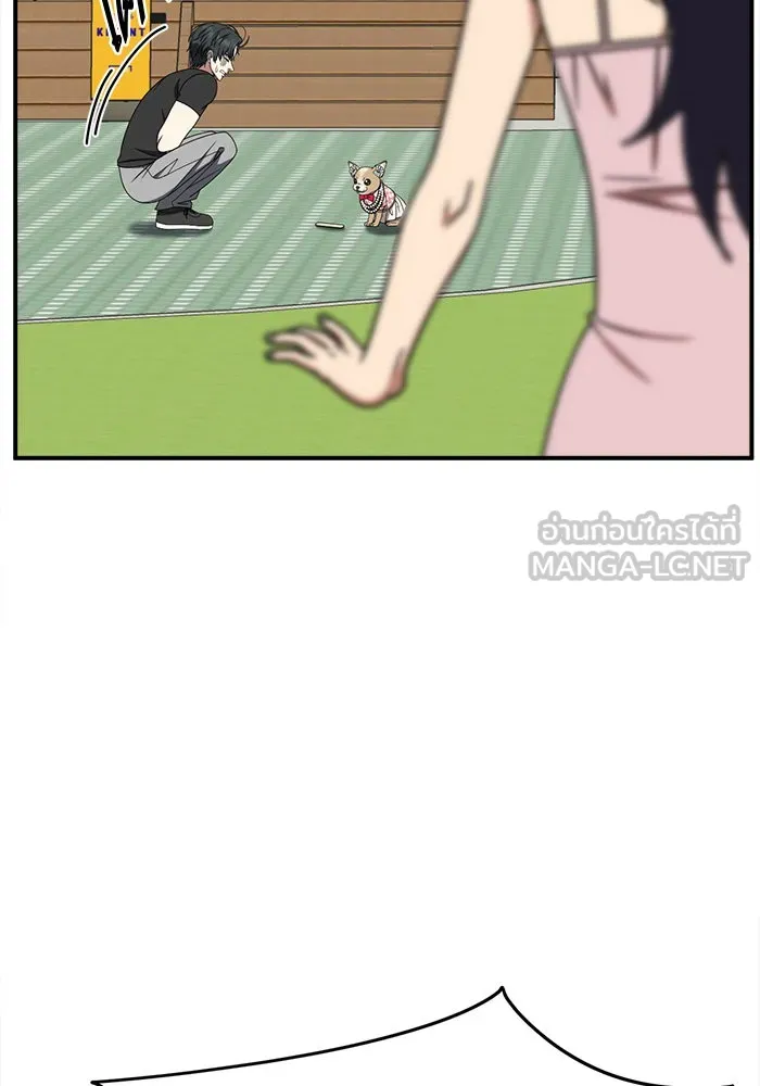 ช่วยเปลี่ยนฉันที ตอนที่ 270. ซีซัน 2 รูปที่ 126