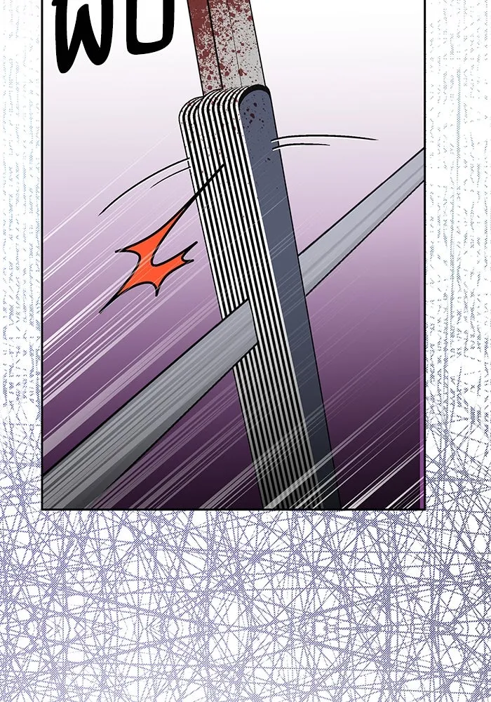 หวานใจสุดโหดโหมดเชื่อง ตอนที่ 82 รูปที่ 38