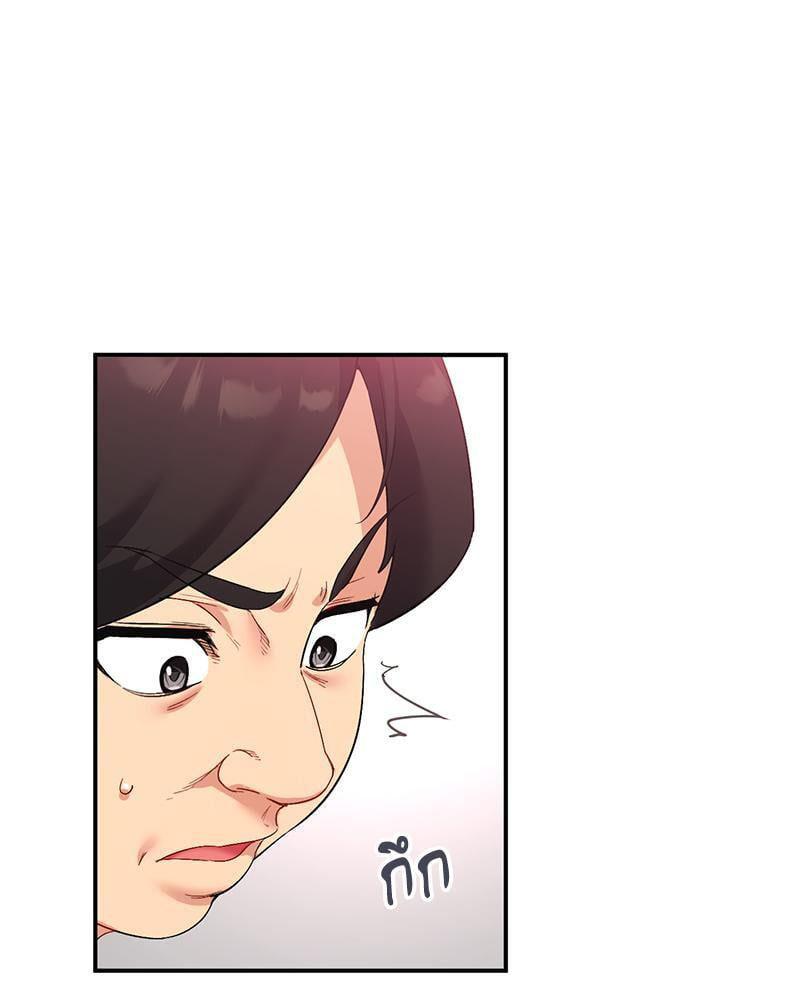 Doujin-Lc- อ่าน โดจิน มังฮวา เกาหลี ญี่ปุ่น จีน แปลไทย Playing On Hard Mode ตอนที่ 1 2 3 4 5 6 7 8 9 10 11 12 13 14 ฟรี ไม่มีโฆษณา อ่าน โดจิน Manhwa เกาหลี ญี่ปุ่น จีน เรามีครบ คัดมาให้เน้นๆ โดจิน 18+ รับประกันความฟินโดย  Doujin Lc