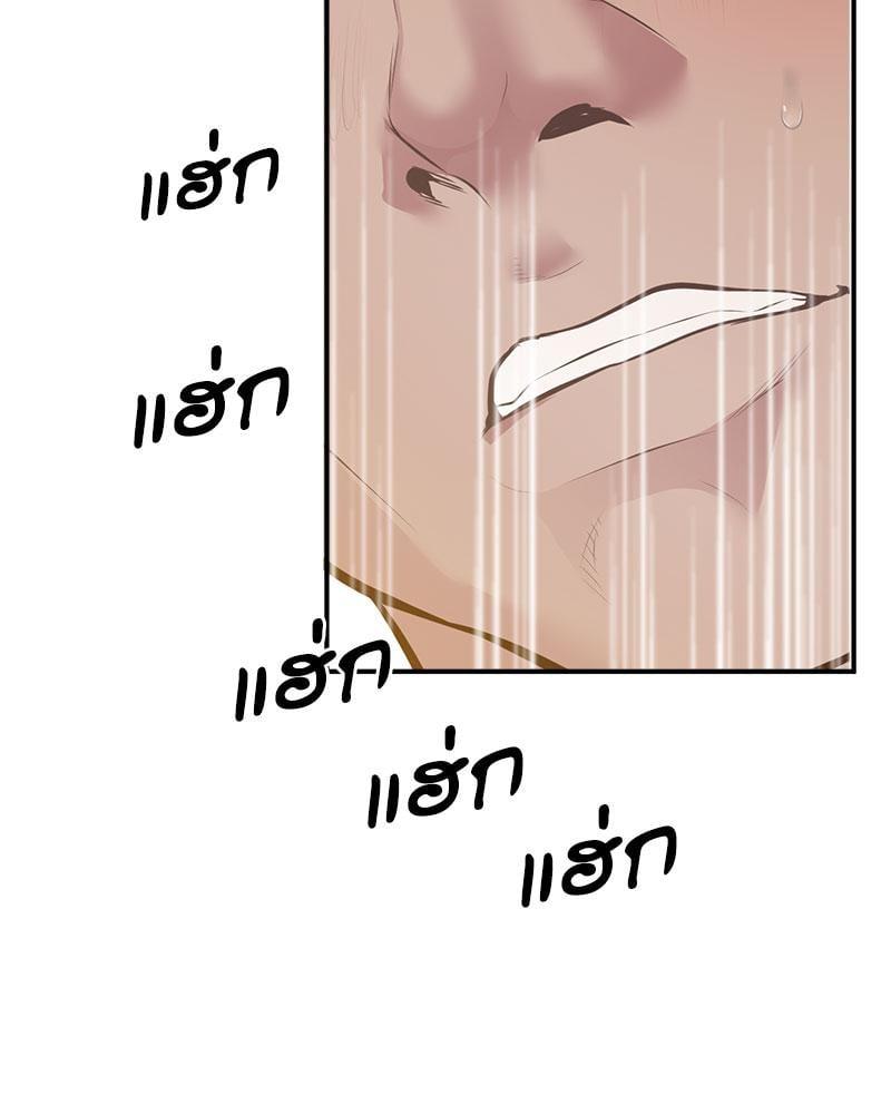 Doujin-Lc- อ่าน โดจิน มังฮวา เกาหลี ญี่ปุ่น จีน แปลไทย Tutoring the Lonely Missus ตอนที่ 1 2 3 4 5 6 7 8 9 10 11 12 13 14 ฟรี ไม่มีโฆษณา อ่าน โดจิน Manhwa เกาหลี ญี่ปุ่น จีน เรามีครบ คัดมาให้เน้นๆ โดจิน 18+ รับประกันความฟินโดย  Doujin Lc