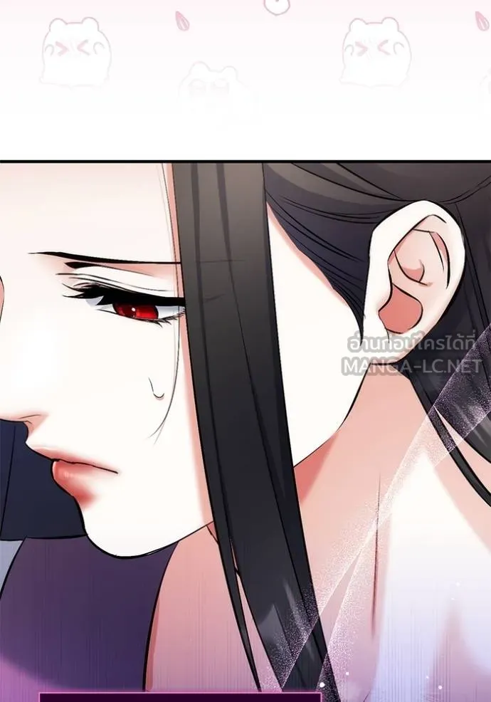 แด่ตัวละครโปรดที่ถูก ตอนที่ 89 รูปที่ 9