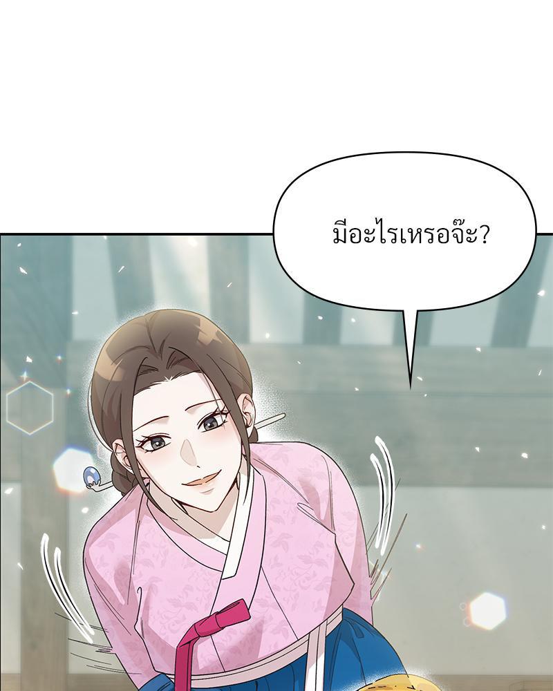 Doujin-Lc- อ่าน โดจิน มังฮวา เกาหลี ญี่ปุ่น จีน แปลไทย ดวงร้าย-ชะตารัก ตอนที่ 1 2 3 4 5 6 7 8 9 10 11 12 13 14 ฟรี ไม่มีโฆษณา อ่าน โดจิน Manhwa เกาหลี ญี่ปุ่น จีน เรามีครบ คัดมาให้เน้นๆ โดจิน 18+ รับประกันความฟินโดย  Doujin Lc