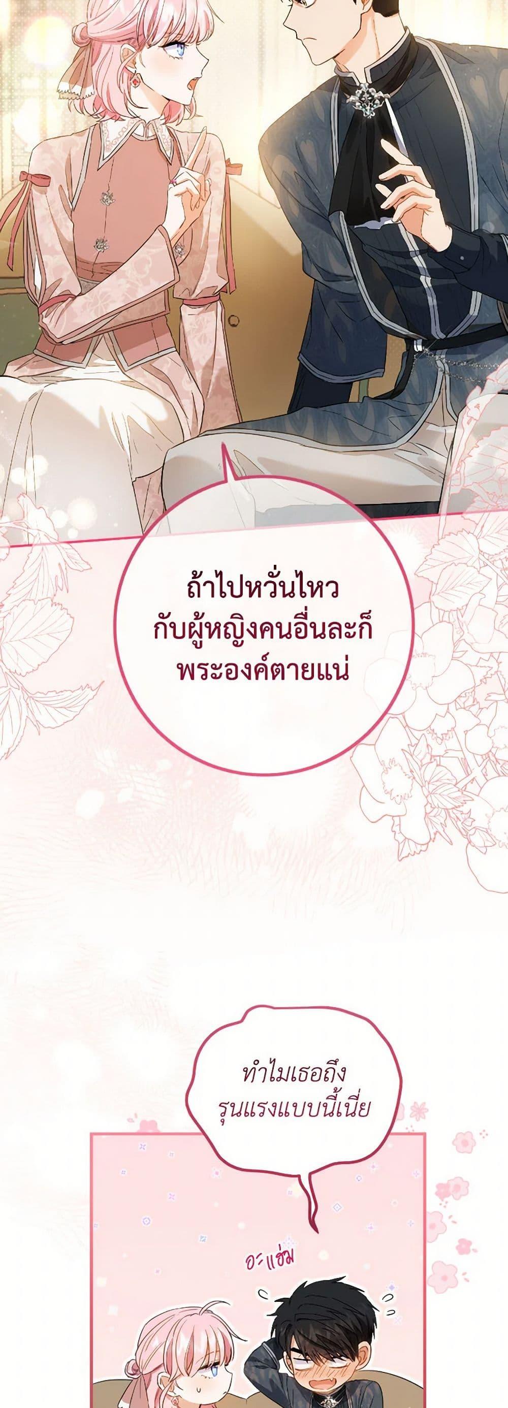 Manga-lc-com อ่านมังงะ อ่านการ์ตูน ออนไลน์ ฟรี The Heiress’s Double Life ตอนที่ 1 2 3 4 5 6 7 8 9 10 11 12 13 14 ฟรี ไม่มีโฆษณา Manga-lc - อ่าน มังงะ อ่าน การ์ตูน ออนไลน์ อ่านมังงะ ฟรี