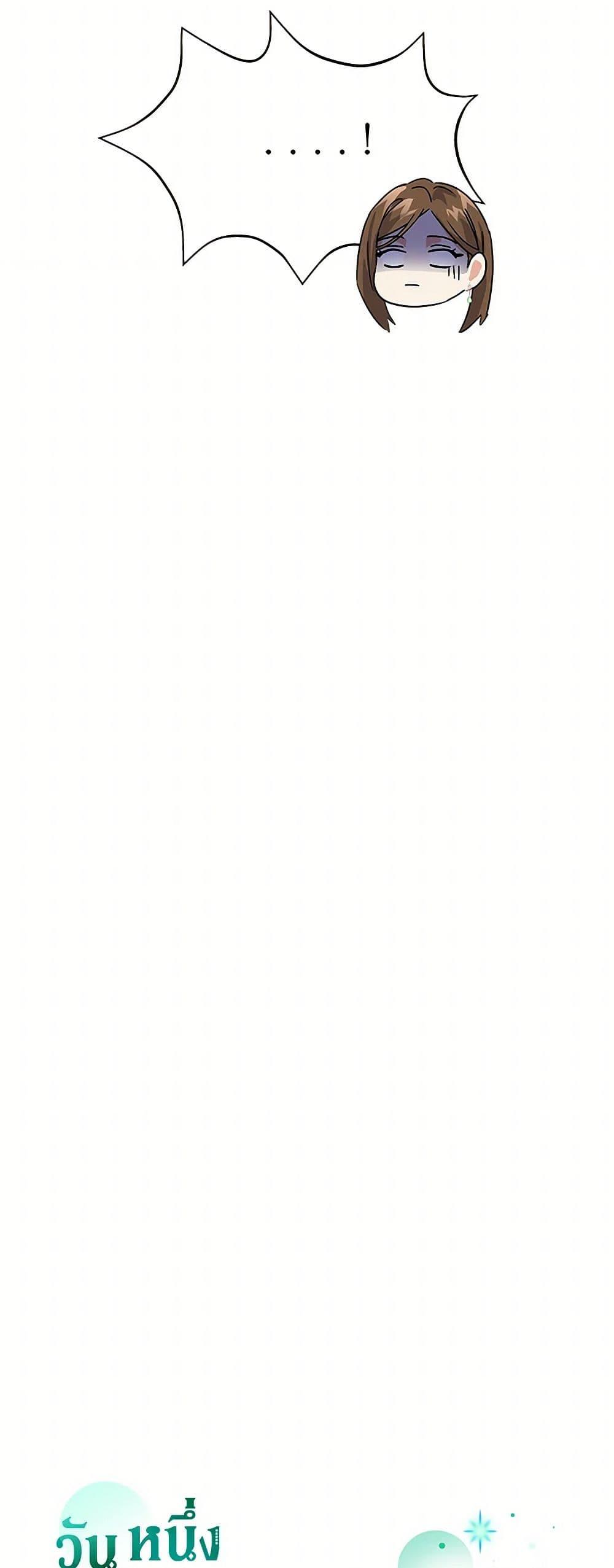 Manga-lc-com อ่านมังงะ อ่านการ์ตูน ออนไลน์ ฟรี The Villainess Once Said ตอนที่ 1 2 3 4 5 6 7 8 9 10 11 12 13 14 ฟรี ไม่มีโฆษณา Manga-lc - อ่าน มังงะ อ่าน การ์ตูน ออนไลน์ อ่านมังงะ ฟรี