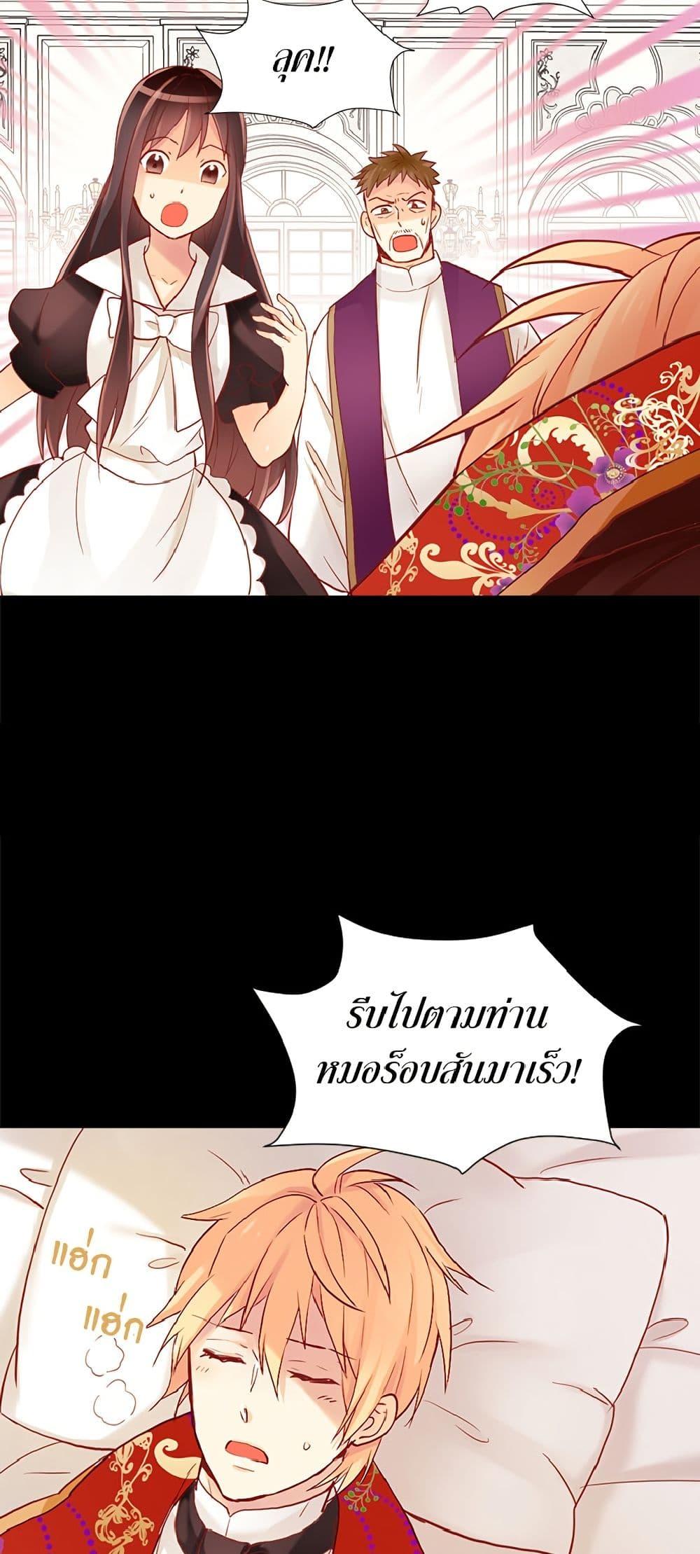 Manga-lc-com อ่านมังงะ อ่านการ์ตูน ออนไลน์ ฟรี Isekai Empress ตอนที่ 1 2 3 4 5 6 7 8 9 10 11 12 13 14 ฟรี ไม่มีโฆษณา Manga-lc - อ่าน มังงะ อ่าน การ์ตูน ออนไลน์ อ่านมังงะ ฟรี