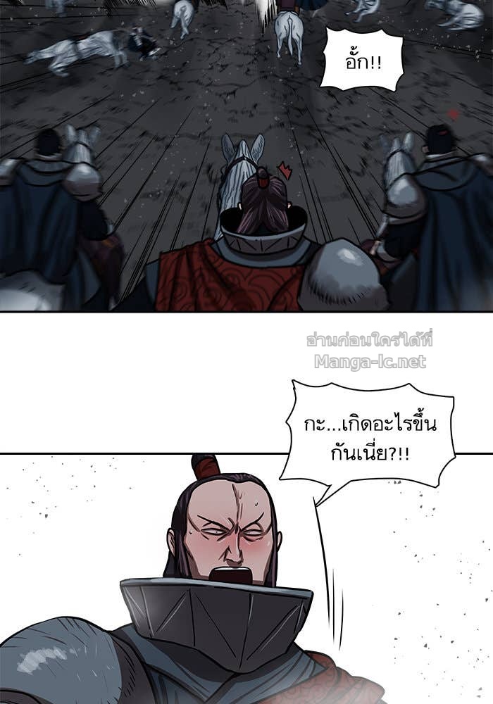 Doujin-Lc- อ่าน โดจิน มังฮวา เกาหลี ญี่ปุ่น จีน แปลไทย องครักษ์แห่งอัครสกุลจาง ตอนที่ 1 2 3 4 5 6 7 8 9 10 11 12 13 14 ฟรี ไม่มีโฆษณา อ่าน โดจิน Manhwa เกาหลี ญี่ปุ่น จีน เรามีครบ คัดมาให้เน้นๆ โดจิน 18+ รับประกันความฟินโดย Doujin Lc