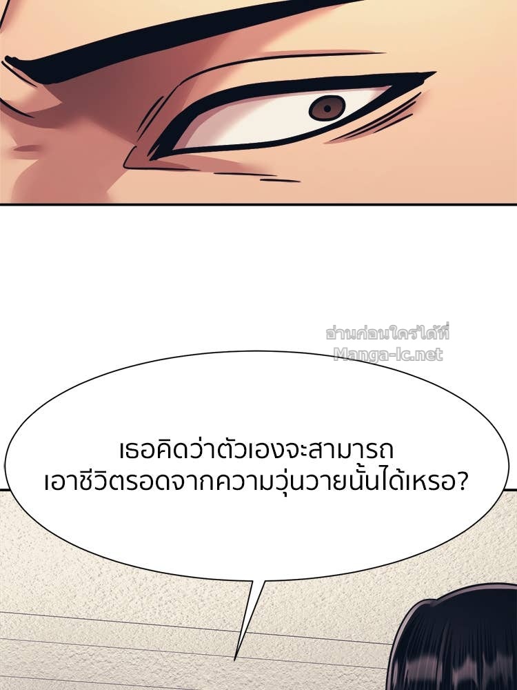 Doujin-Lc- อ่าน โดจิน มังฮวา เกาหลี ญี่ปุ่น จีน แปลไทย โคตรแกร่ง ตอนที่ 1 2 3 4 5 6 7 8 9 10 11 12 13 14 ฟรี ไม่มีโฆษณา อ่าน โดจิน Manhwa เกาหลี ญี่ปุ่น จีน เรามีครบ คัดมาให้เน้นๆ โดจิน 18+ รับประกันความฟินโดย Doujin Lc