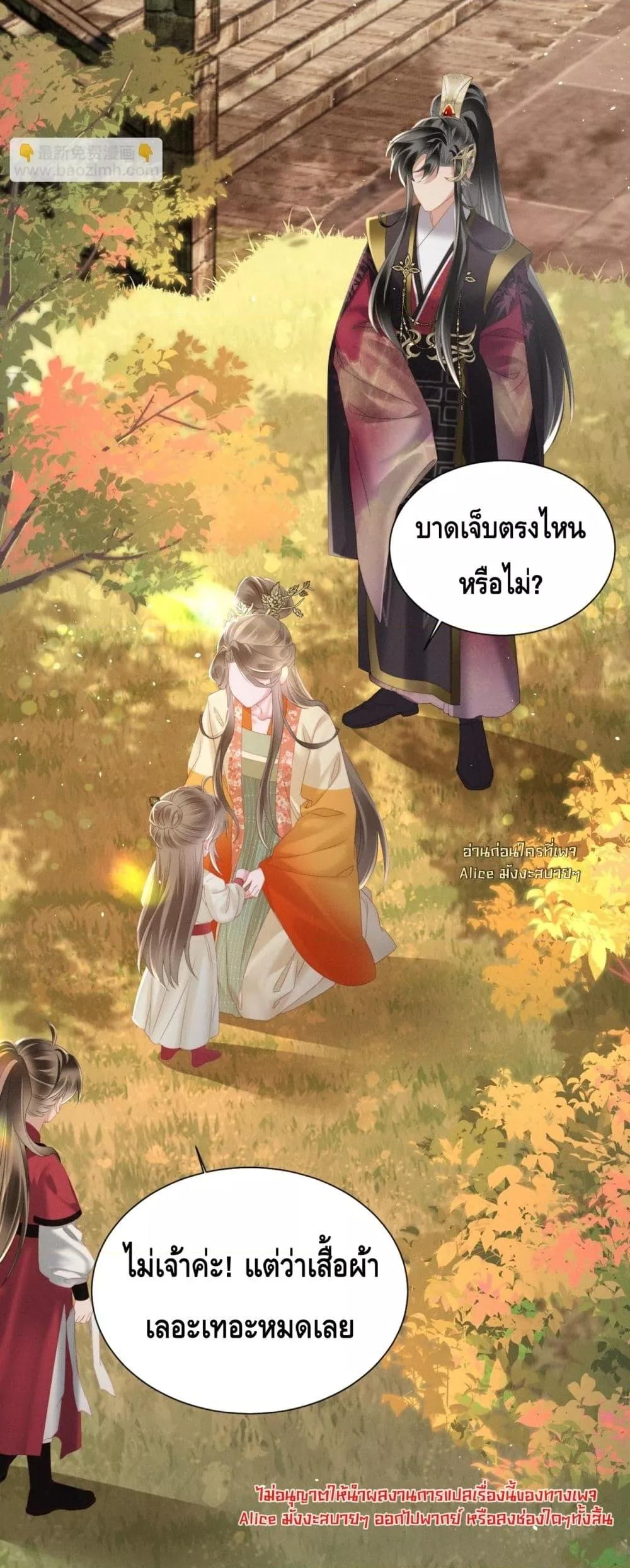 Manga-lc-com อ่านมังงะ อ่านการ์ตูน ออนไลน์ ฟรี เสียงหัวใจของเธ ตอนที่ 1 2 3 4 5 6 7 8 9 10 11 12 13 14 ฟรี ไม่มีโฆษณา Manga-lc - อ่าน มังงะ อ่าน การ์ตูน ออนไลน์ อ่านมังงะ ฟรี