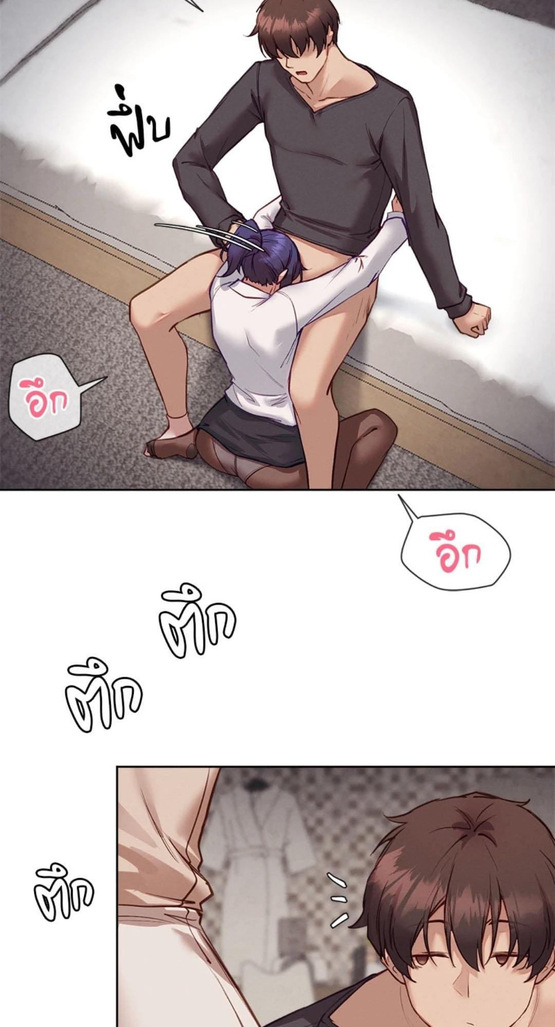Doujin-Lc- อ่าน โดจิน มังฮวา เกาหลี ญี่ปุ่น จีน แปลไทย Gacha Girl Next Door ตอนที่ 1 2 3 4 5 6 7 8 9 10 11 12 13 14 ฟรี ไม่มีโฆษณา อ่าน โดจิน Manhwa เกาหลี ญี่ปุ่น จีน เรามีครบ คัดมาให้เน้นๆ โดจิน 18+ รับประกันความฟินโดย  Doujin Lc