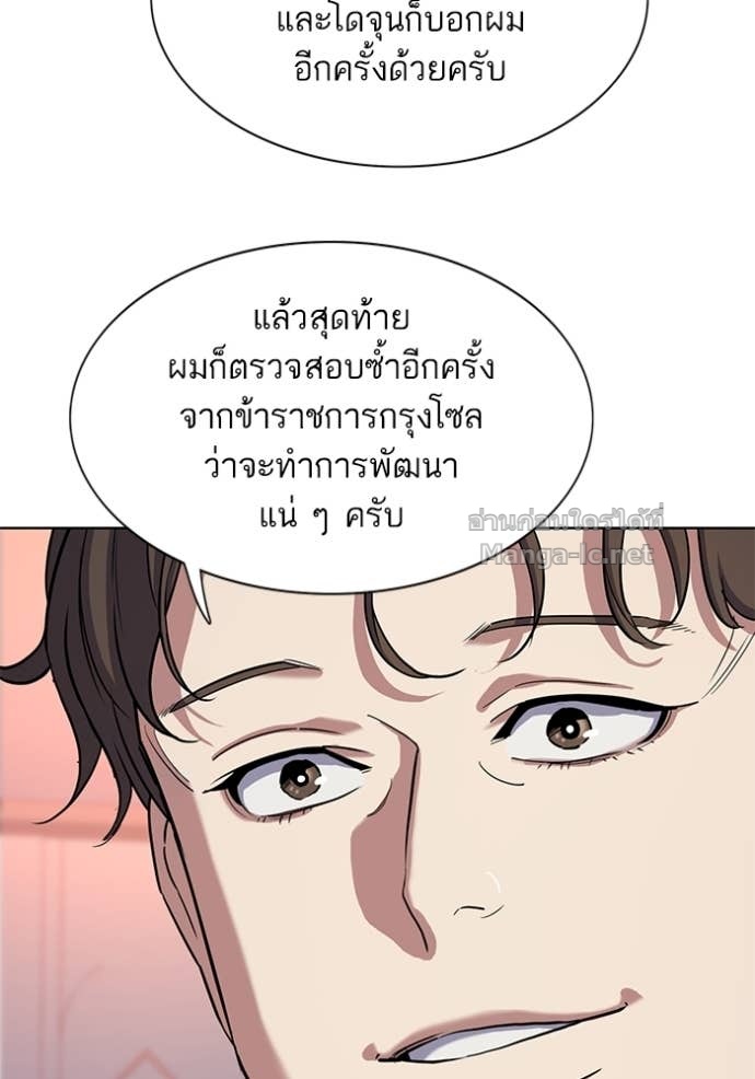 Doujin-Lc- อ่าน โดจิน มังฮวา เกาหลี ญี่ปุ่น จีน แปลไทย Reborn Rich ตอนที่ 1 2 3 4 5 6 7 8 9 10 11 12 13 14 ฟรี ไม่มีโฆษณา อ่าน โดจิน Manhwa เกาหลี ญี่ปุ่น จีน เรามีครบ คัดมาให้เน้นๆ โดจิน 18+ รับประกันความฟินโดย Doujin Lc