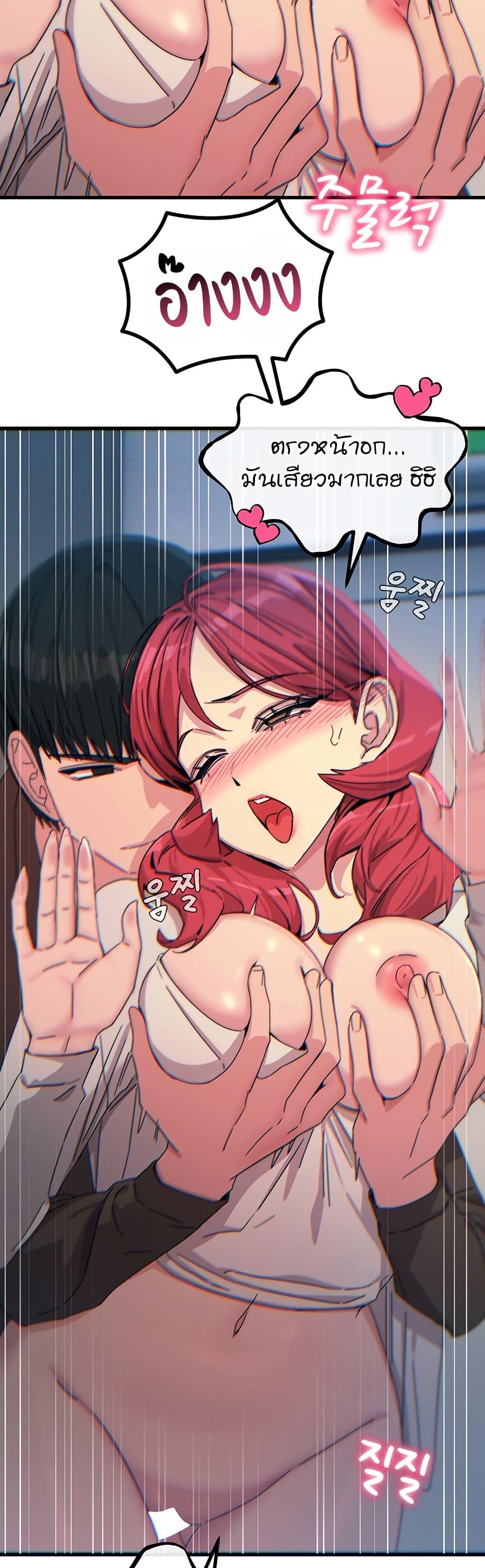 Doujin-Lc- อ่าน โดจิน มังฮวา เกาหลี ญี่ปุ่น จีน แปลไทย You Won’t Get ตอนที่ 1 2 3 4 5 6 7 8 9 10 11 12 13 14 ฟรี ไม่มีโฆษณา อ่าน โดจิน Manhwa เกาหลี ญี่ปุ่น จีน เรามีครบ คัดมาให้เน้นๆ โดจิน 18+ รับประกันความฟินโดย  Doujin Lc