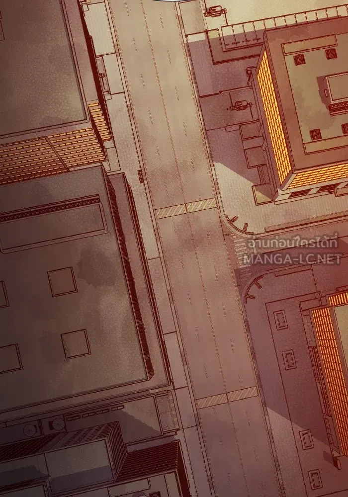 The Lone Necromancer ตอนที่ 52 รูปที่ 36