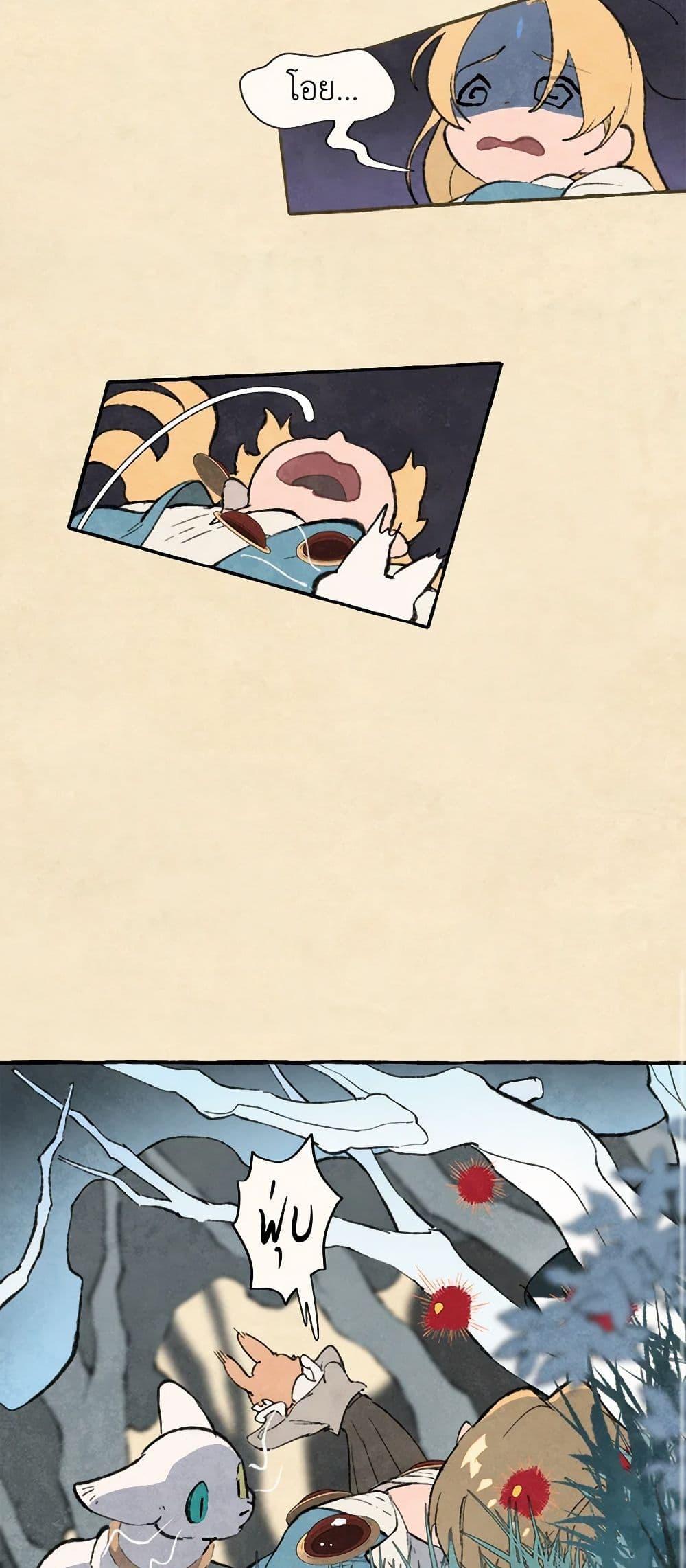 Manga-lc-com อ่านมังงะ อ่านการ์ตูน ออนไลน์ ฟรี Wait Where the Shooting Star Falls ตอนที่ 1 2 3 4 5 6 7 8 9 10 11 12 13 14 ฟรี ไม่มีโฆษณา Manga-lc - อ่าน มังงะ อ่าน การ์ตูน ออนไลน์ อ่านมังงะ ฟรี