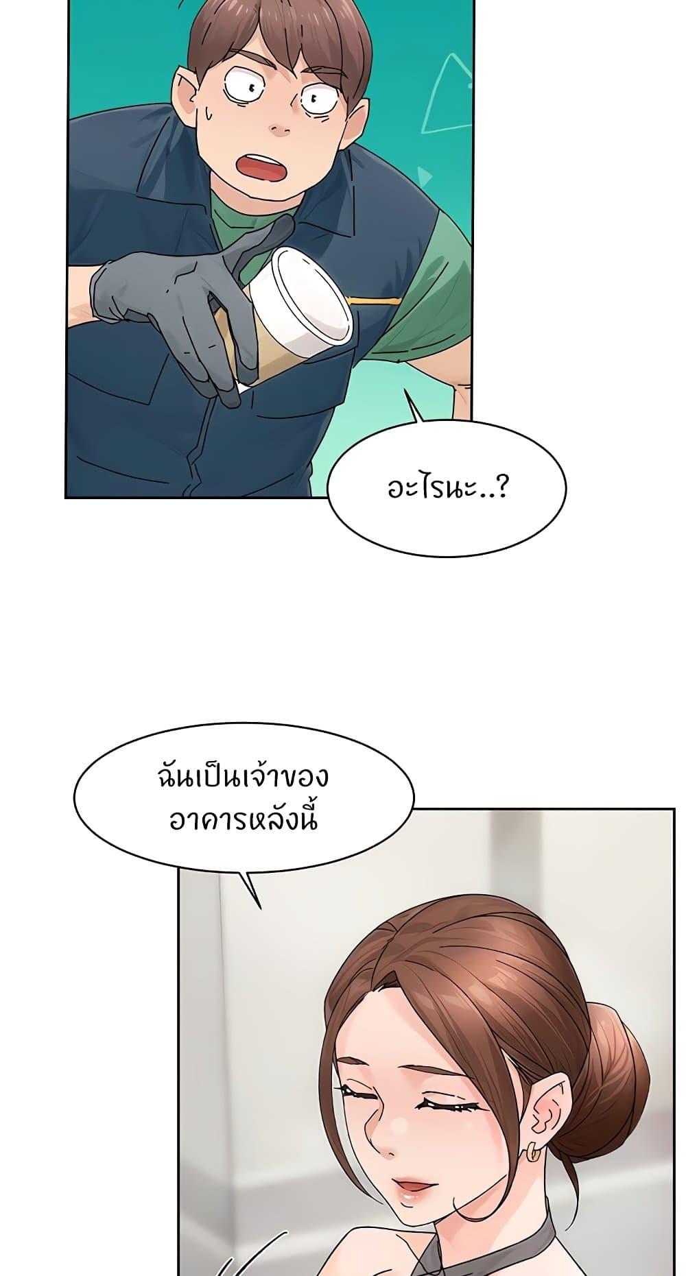 Doujin-Lc- อ่าน โดจิน มังฮวา เกาหลี ญี่ปุ่น จีน แปลไทย Cleaning Service ตอนที่ 1 2 3 4 5 6 7 8 9 10 11 12 13 14 ฟรี ไม่มีโฆษณา อ่าน โดจิน Manhwa เกาหลี ญี่ปุ่น จีน เรามีครบ คัดมาให้เน้นๆ โดจิน 18+ รับประกันความฟินโดย  Doujin Lc
