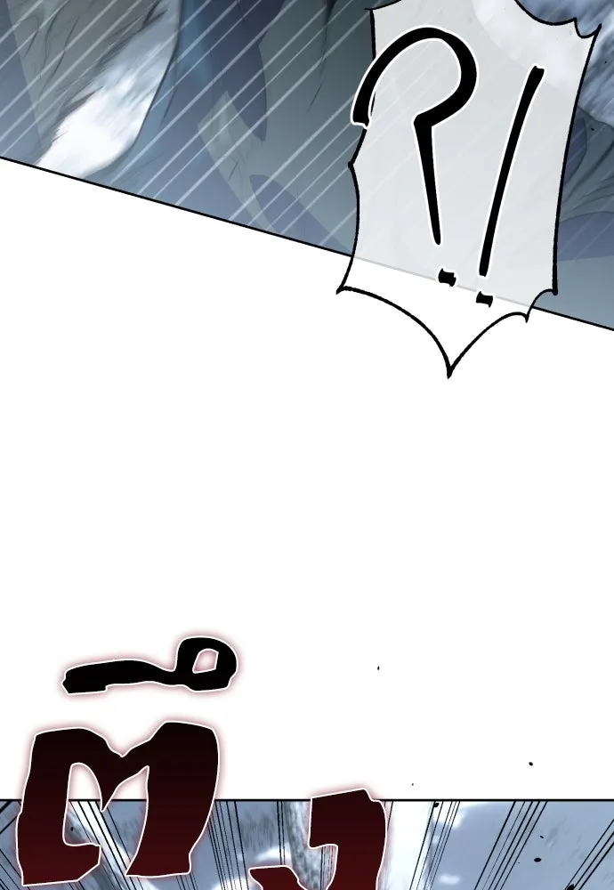 เลดี้มินต์ ตอนที่ 53 รูปที่ 68