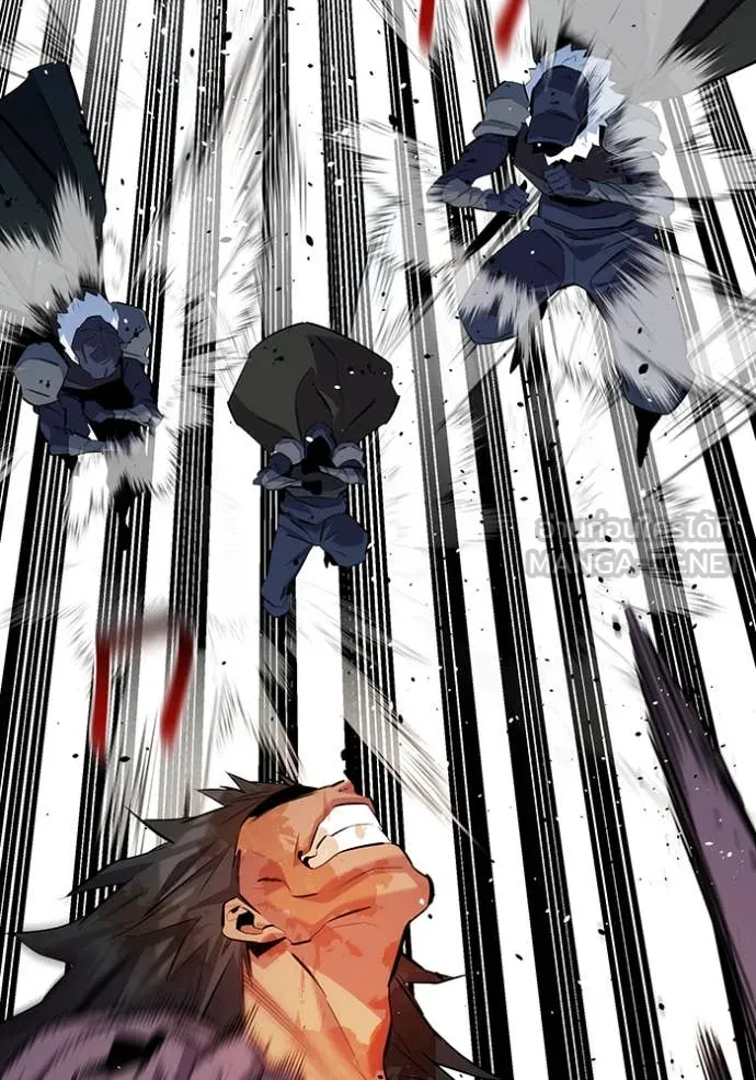 แยกร่าง ล่าอัตโนมัติ ตอนที่ 159 รูปที่ 133