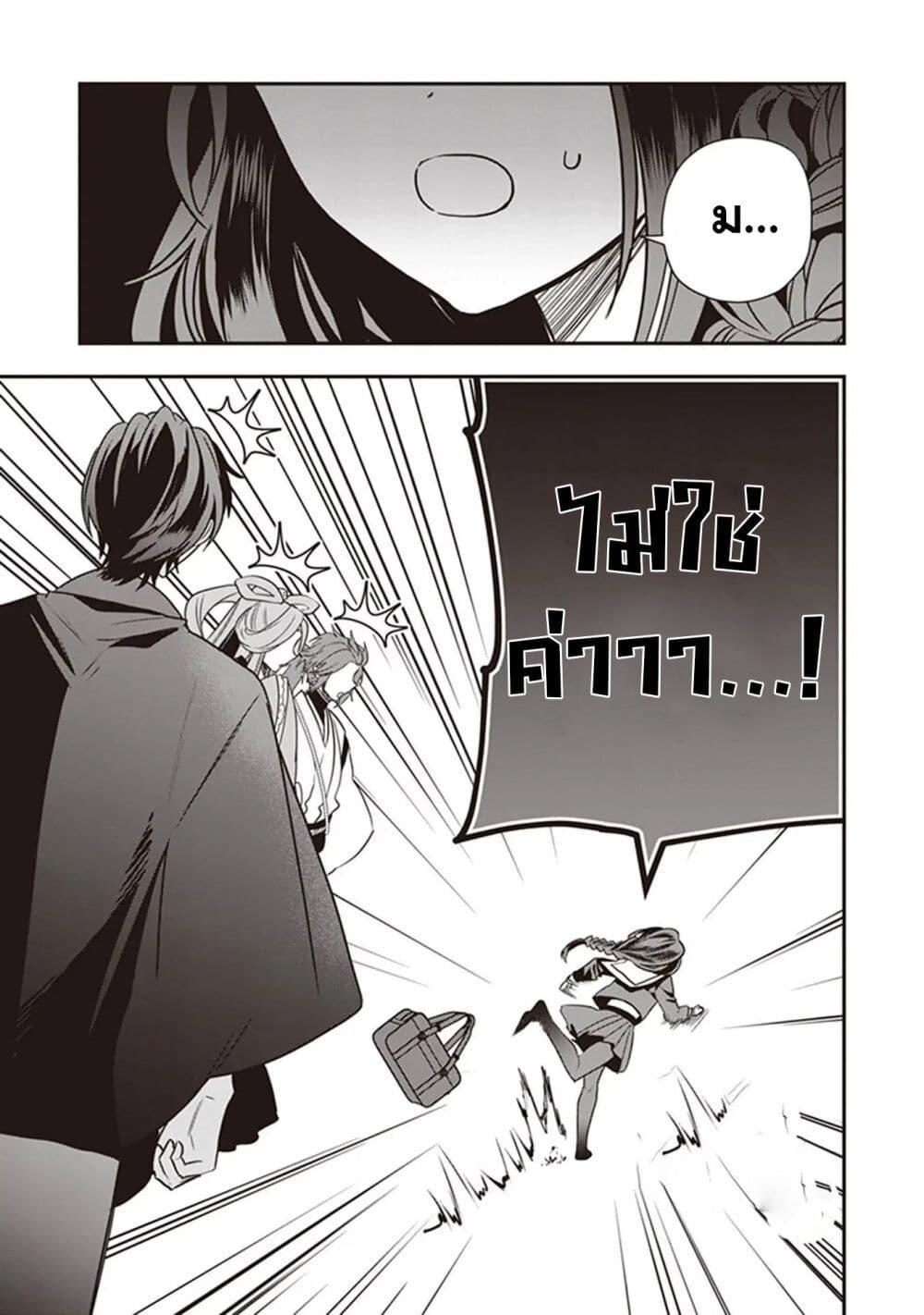 Manga-lc-com อ่านมังงะ อ่านการ์ตูน ออนไลน์ ฟรี Kekkaishi no Ichirinka ตอนที่ 1 2 3 4 5 6 7 8 9 10 11 12 13 14 ฟรี ไม่มีโฆษณา Manga-lc - อ่าน มังงะ อ่าน การ์ตูน ออนไลน์ อ่านมังงะ ฟรี