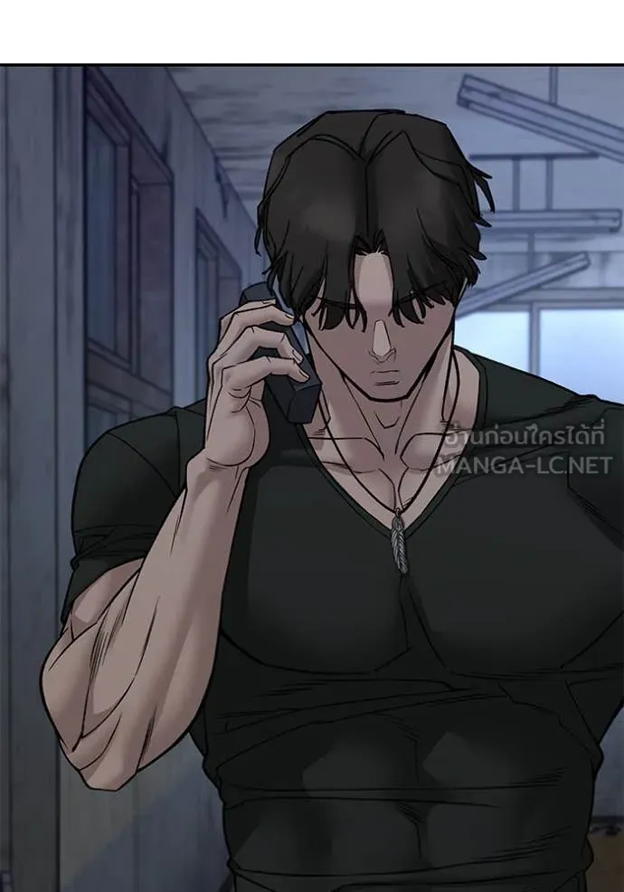 เลวฟาดเลว ตอนที่ 140 รูปที่ 46