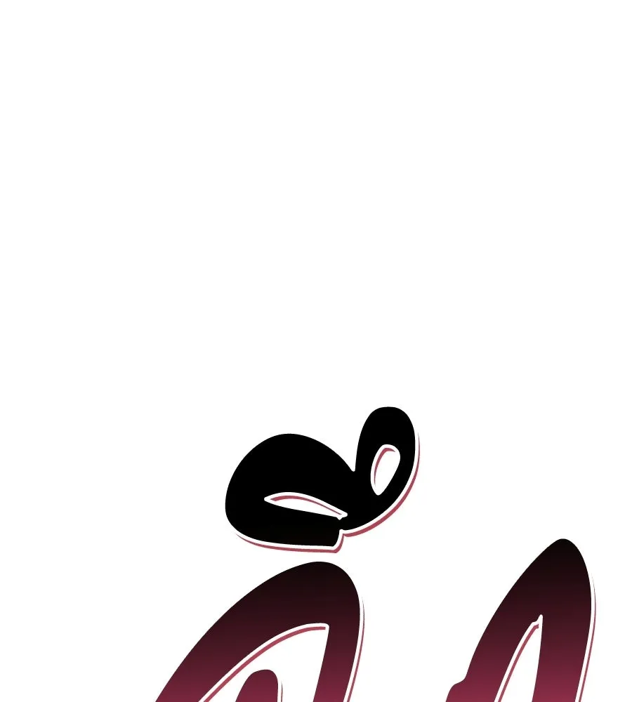 ถึกทนแทงก์แรงก์ C ตอนที่ 38 รูปที่ 190