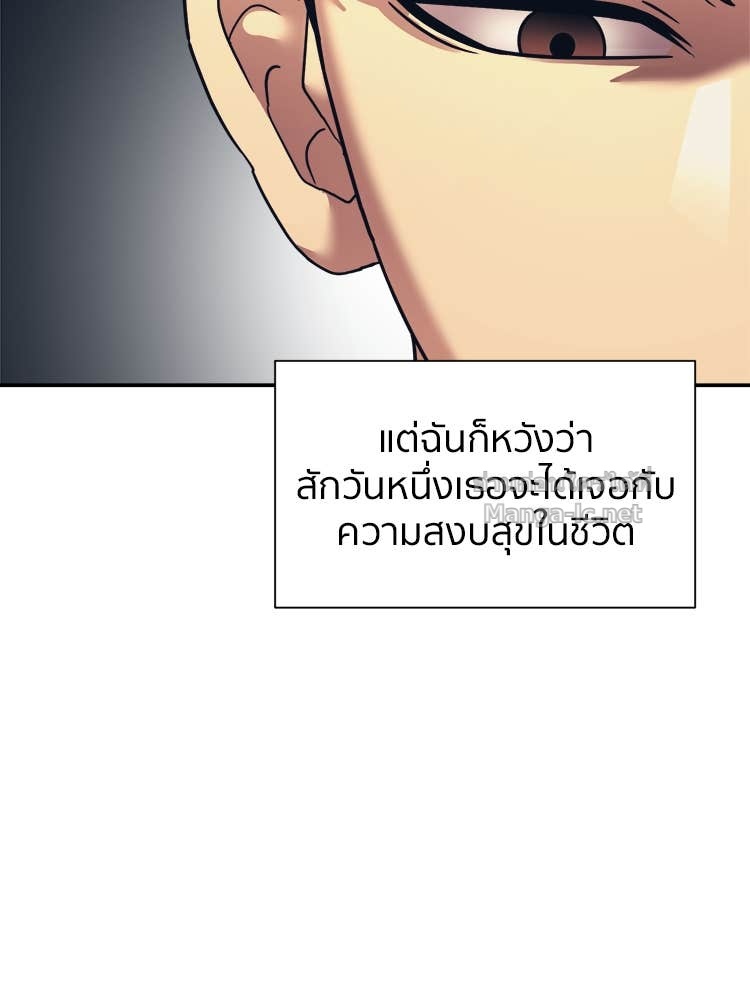 Doujin-Lc- อ่าน โดจิน มังฮวา เกาหลี ญี่ปุ่น จีน แปลไทย โคตรแกร่ง ตอนที่ 1 2 3 4 5 6 7 8 9 10 11 12 13 14 ฟรี ไม่มีโฆษณา อ่าน โดจิน Manhwa เกาหลี ญี่ปุ่น จีน เรามีครบ คัดมาให้เน้นๆ โดจิน 18+ รับประกันความฟินโดย Doujin Lc