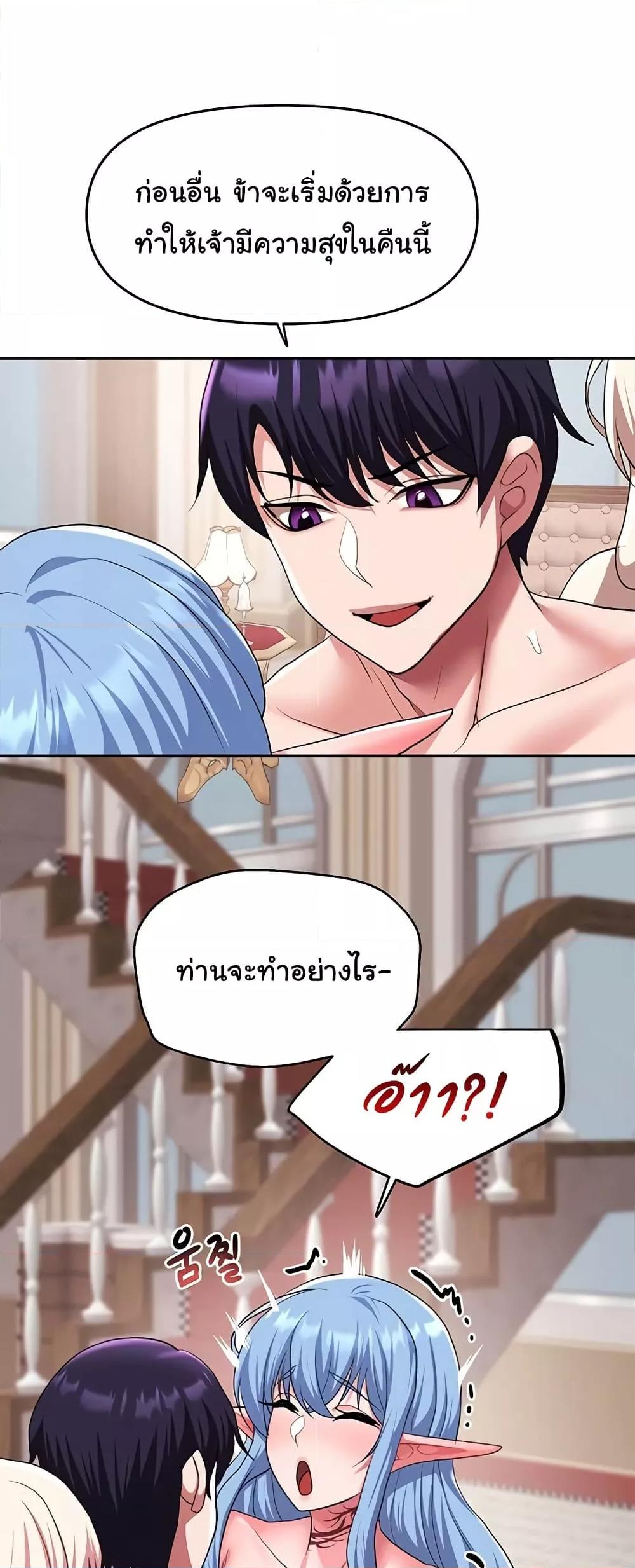 Doujin-Lc- อ่าน โดจิน มังฮวา เกาหลี ญี่ปุ่น จีน แปลไทย For Sale Fallen Lady, Never Used ตอนที่ 1 2 3 4 5 6 7 8 9 10 11 12 13 14 ฟรี ไม่มีโฆษณา อ่าน โดจิน Manhwa เกาหลี ญี่ปุ่น จีน เรามีครบ คัดมาให้เน้นๆ โดจิน 18+ รับประกันความฟินโดย  Doujin Lc