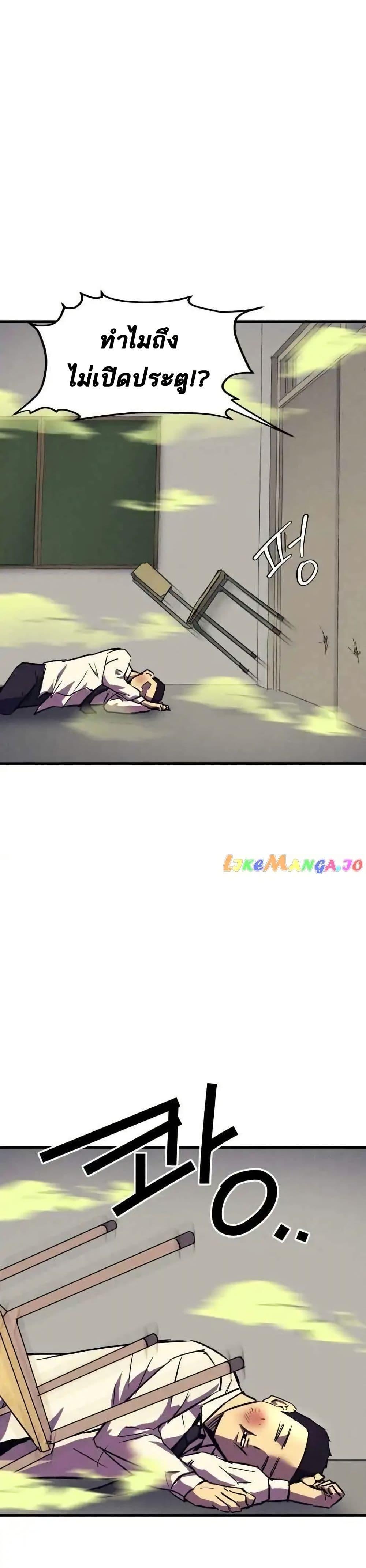 Manga-lc-com อ่านมังงะ อ่านการ์ตูน ออนไลน์ ฟรี INSECTOR ตอนที่ 1 2 3 4 5 6 7 8 9 10 11 12 13 14 ฟรี ไม่มีโฆษณา Manga-lc - อ่าน มังงะ อ่าน การ์ตูน ออนไลน์ อ่านมังงะ ฟรี