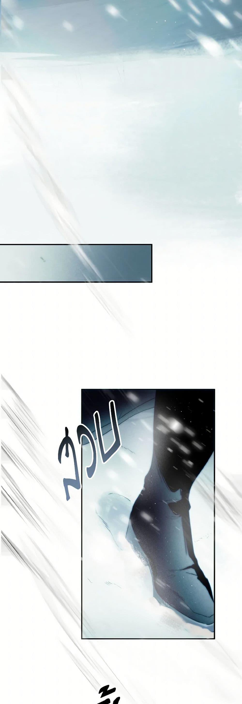 Manga-lc-com อ่านมังงะ อ่านการ์ตูน ออนไลน์ ฟรี Royal Marriage ตอนที่ 1 2 3 4 5 6 7 8 9 10 11 12 13 14 ฟรี ไม่มีโฆษณา Manga-lc - อ่าน มังงะ อ่าน การ์ตูน ออนไลน์ อ่านมังงะ ฟรี