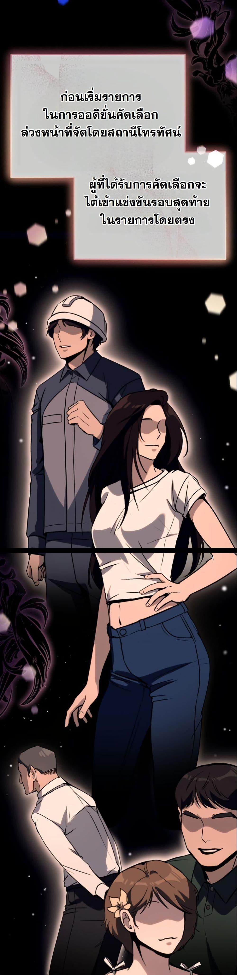 Manga-lc-com อ่านมังงะ อ่านการ์ตูน ออนไลน์ ฟรี A Thousand Faces ตอนที่ 1 2 3 4 5 6 7 8 9 10 11 12 13 14 ฟรี ไม่มีโฆษณา Manga-lc - อ่าน มังงะ อ่าน การ์ตูน ออนไลน์ อ่านมังงะ ฟรี