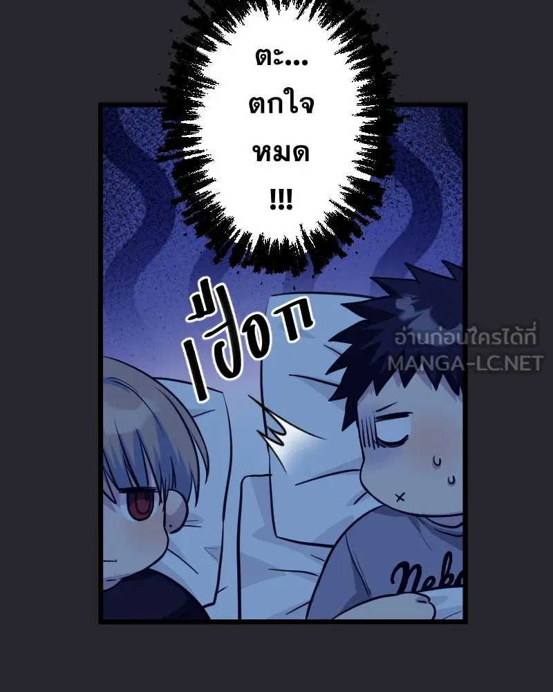 Promise of Death ตอนที่ ep10  ขอกอดได้รึเปล่า รูปที่ 69