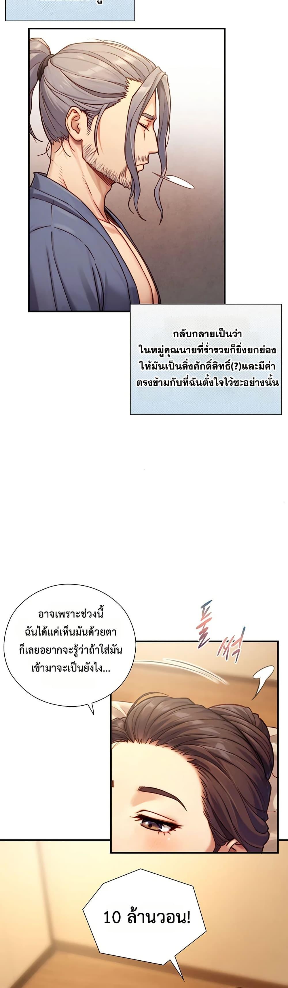 Doujin-Lc- อ่าน โดจิน มังฮวา เกาหลี ญี่ปุ่น จีน แปลไทย Like Father ตอนที่ 1 2 3 4 5 6 7 8 9 10 11 12 13 14 ฟรี ไม่มีโฆษณา อ่าน โดจิน Manhwa เกาหลี ญี่ปุ่น จีน เรามีครบ คัดมาให้เน้นๆ โดจิน 18+ รับประกันความฟินโดย  Doujin Lc