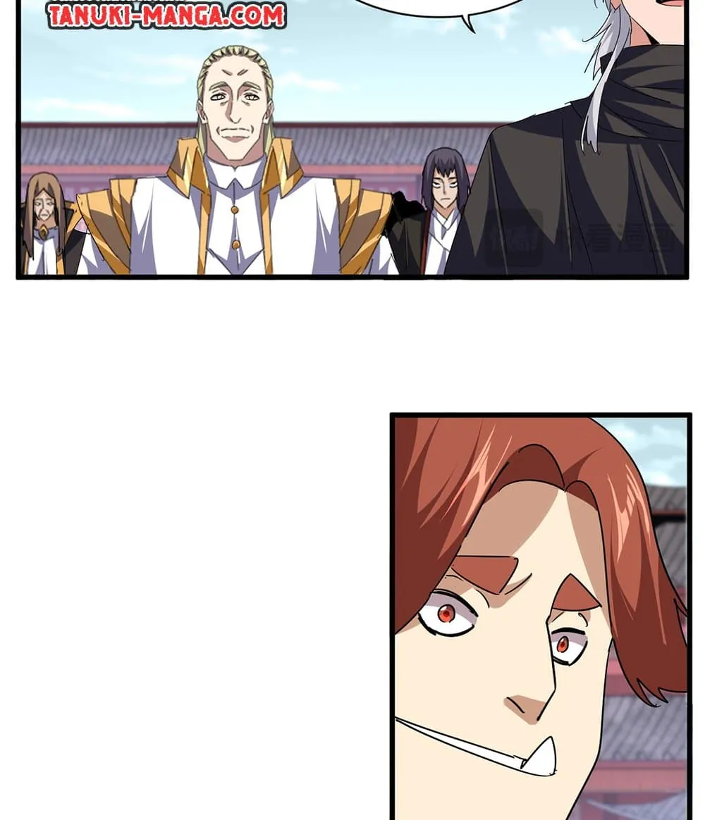 Magic Emperor ราชาจอมเวทย_ ตอนที่ ตอนที่ 780 รูปที่ 46