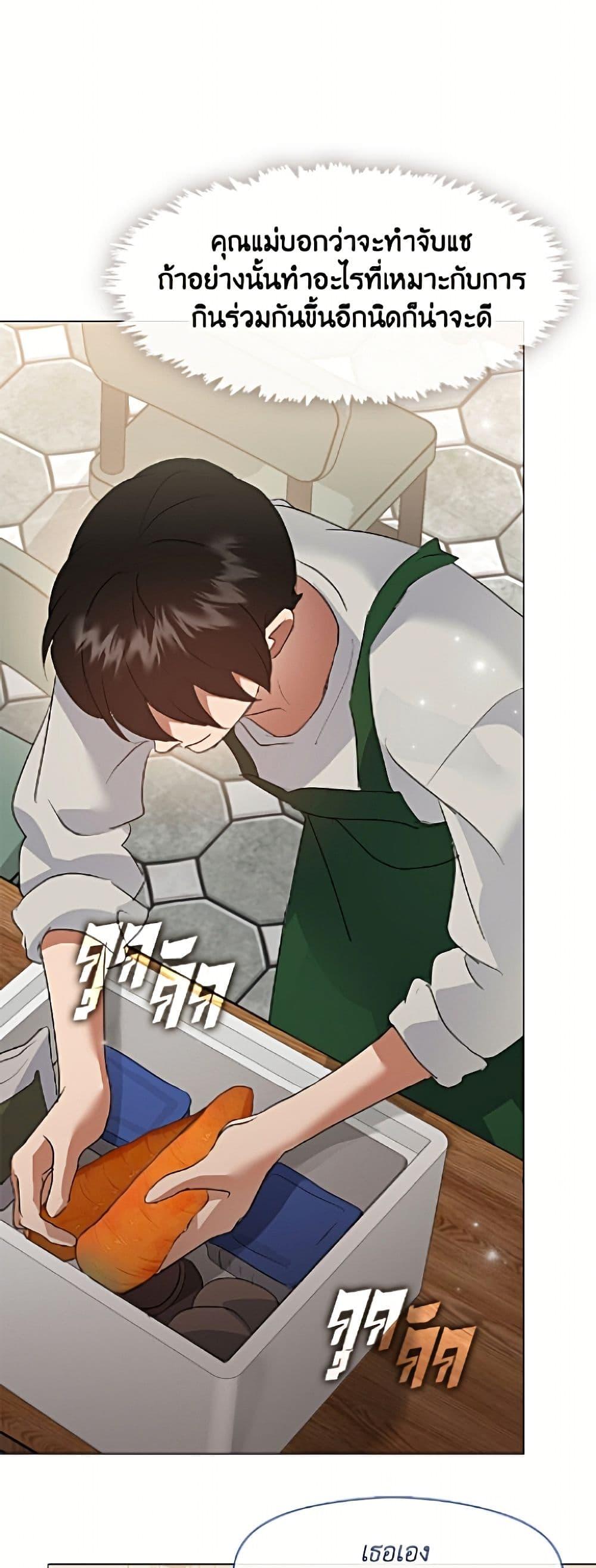 Manga-lc-com อ่านมังงะ อ่านการ์ตูน ออนไลน์ ฟรี Restaurant in the After Life ตอนที่ 1 2 3 4 5 6 7 8 9 10 11 12 13 14 ฟรี ไม่มีโฆษณา Manga-lc - อ่าน มังงะ อ่าน การ์ตูน ออนไลน์ อ่านมังงะ ฟรี