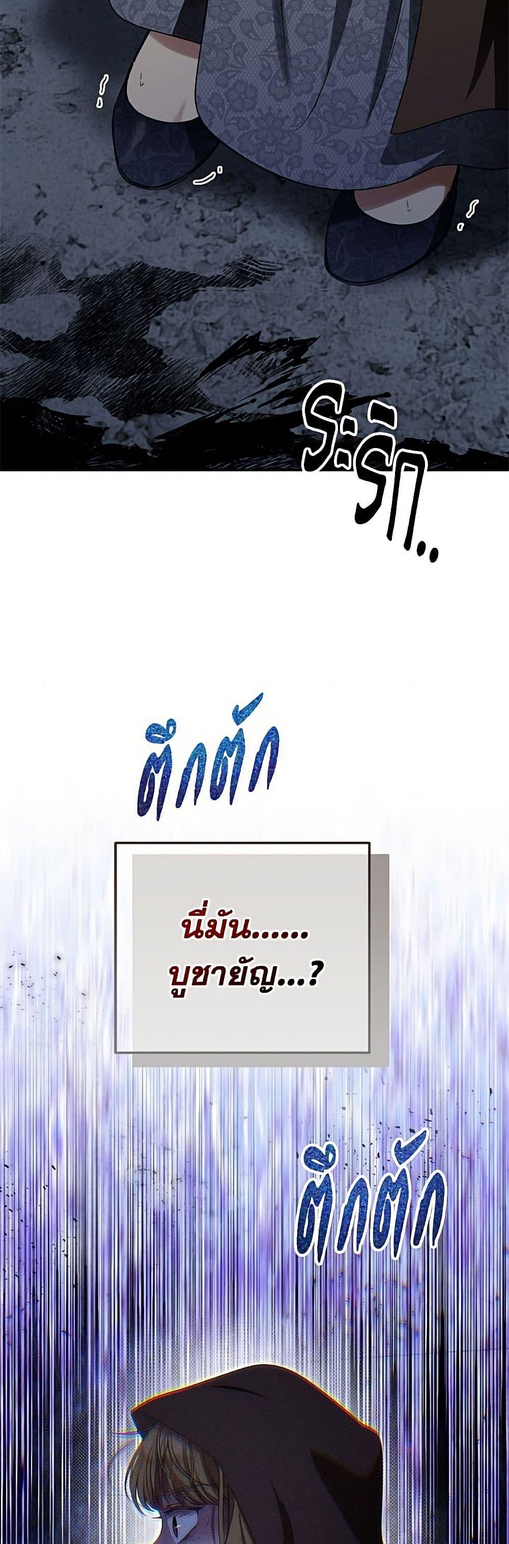 Manga-lc-com อ่านมังงะ อ่านการ์ตูน ออนไลน์ ฟรี Materialistic Princess ตอนที่ 1 2 3 4 5 6 7 8 9 10 11 12 13 14 ฟรี ไม่มีโฆษณา Manga-lc - อ่าน มังงะ อ่าน การ์ตูน ออนไลน์ อ่านมังงะ ฟรี