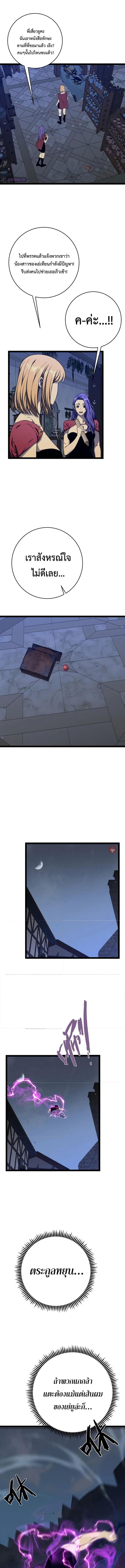 Manga-lc-com อ่านมังงะ อ่านการ์ตูน ออนไลน์ ฟรี I Copy Talents ตอนที่ 1 2 3 4 5 6 7 8 9 10 11 12 13 14 ฟรี ไม่มีโฆษณา Manga-lc - อ่าน มังงะ อ่าน การ์ตูน ออนไลน์ อ่านมังงะ ฟรี