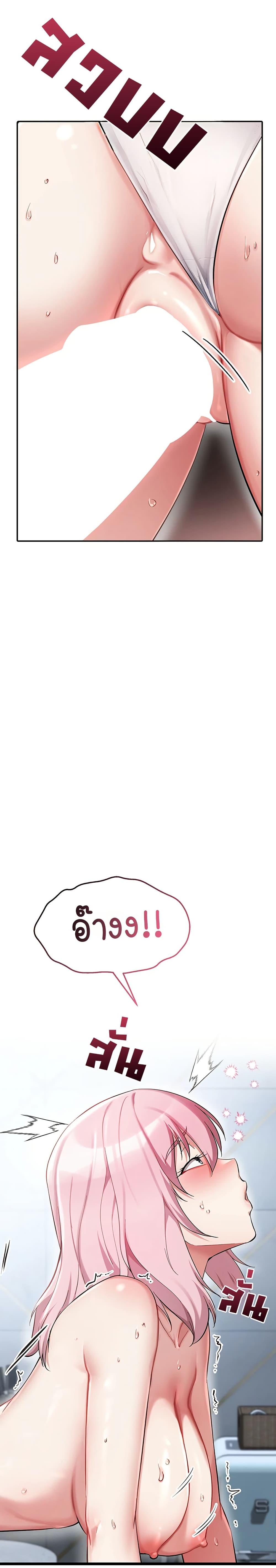 Doujin-Lc- อ่าน โดจิน มังฮวา เกาหลี ญี่ปุ่น จีน แปลไทย Ogokri Boot ตอนที่ 1 2 3 4 5 6 7 8 9 10 11 12 13 14 ฟรี ไม่มีโฆษณา อ่าน โดจิน Manhwa เกาหลี ญี่ปุ่น จีน เรามีครบ คัดมาให้เน้นๆ โดจิน 18+ รับประกันความฟินโดย  Doujin Lc