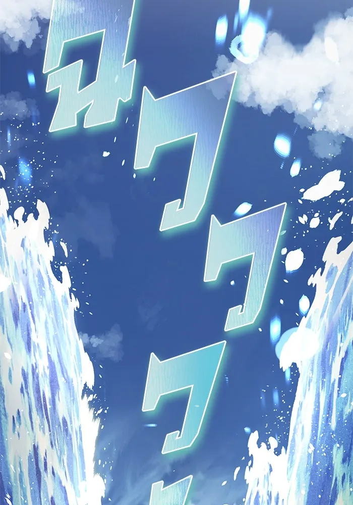 ชีวิตพลิกผันของลอร์ดผู้เกียจคร้าน ตอนที่ 102 ดาบที่ฟันน้ำได้ รูปที่ 68