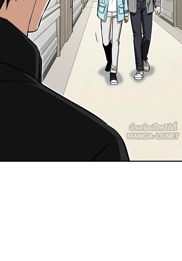 โชคชะตานำพารัก ตอนที่ 121 ไปเผชิญหน้า รูปที่ 27