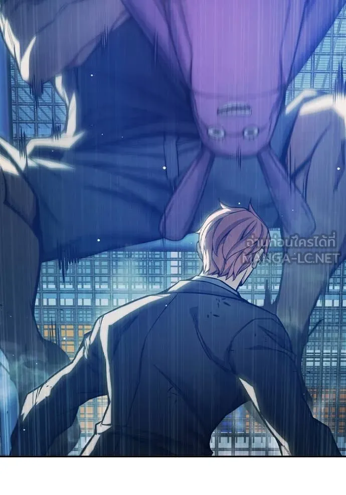 เยาวชนคนคุก ตอนที่ 62 รูปที่ 129