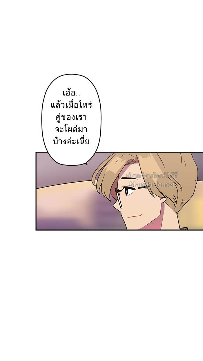 Doujin-Lc- อ่าน โดจิน มังฮวา เกาหลี ญี่ปุ่น จีน แปลไทย Take My Money รักนี้...มีเปย์ ตอนที่ 1 2 3 4 5 6 7 8 9 10 11 12 13 14 ฟรี ไม่มีโฆษณา อ่าน โดจิน Manhwa เกาหลี ญี่ปุ่น จีน เรามีครบ คัดมาให้เน้นๆ โดจิน 18+ รับประกันความฟินโดย Doujin Lc