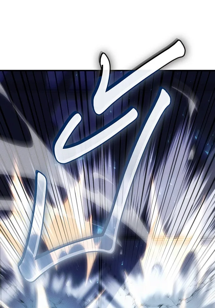 เกิดใหม่พร้อมพลังแห่งราชัน ตอนที่ 106 รูปที่ 76