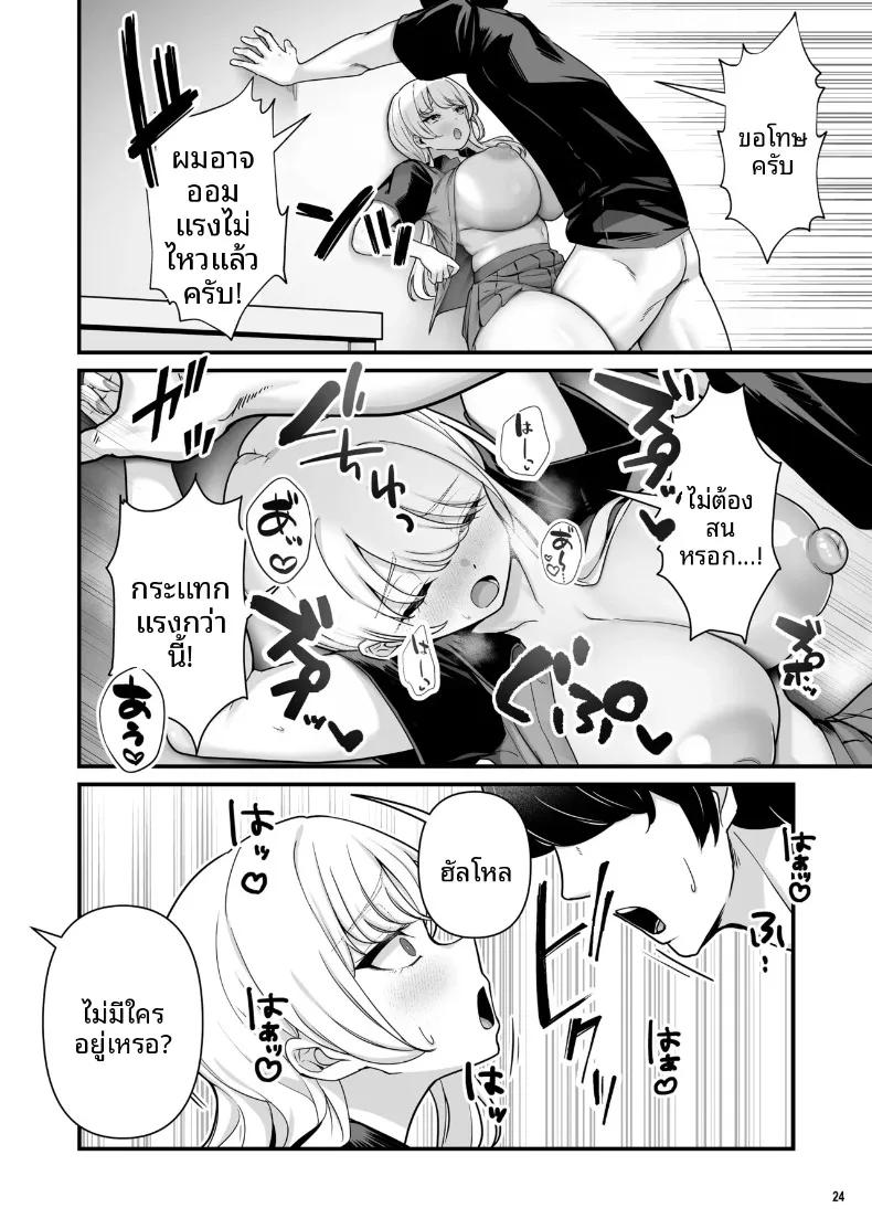 Doujin-Lc- อ่าน โดจิน มังฮวา เกาหลี ญี่ปุ่น จีน แปลไทย เซ็กส์สุดเร่าร้อนของผมกับสาวพาร์ทไทม์ (Maritozzo) ตอนที่ 1 2 3 4 5 6 7 8 9 10 11 12 13 14 ฟรี ไม่มีโฆษณา อ่าน โดจิน Manhwa เกาหลี ญี่ปุ่น จีน เรามีครบ คัดมาให้เน้นๆ โดจิน 18+ รับประกันความฟินโดย  Doujin Lc