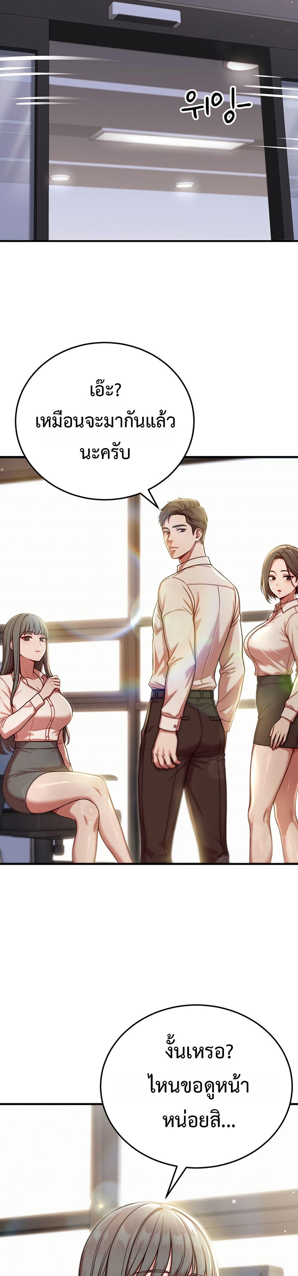 Doujin-Lc- อ่าน โดจิน มังฮวา เกาหลี ญี่ปุ่น จีน แปลไทย Sex Twitter Guy Joined ตอนที่ 1 2 3 4 5 6 7 8 9 10 11 12 13 14 ฟรี ไม่มีโฆษณา อ่าน โดจิน Manhwa เกาหลี ญี่ปุ่น จีน เรามีครบ คัดมาให้เน้นๆ โดจิน 18+ รับประกันความฟินโดย  Doujin Lc