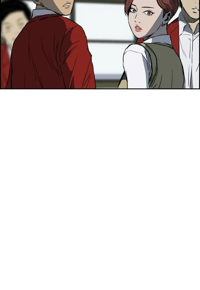 ปั่นสู้ฝัน ตอนที่ 168 รูปที่ 49