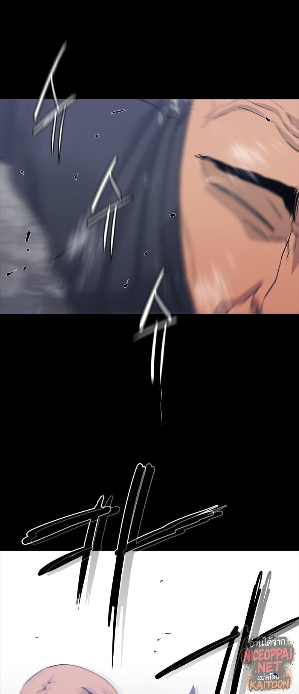 Manga-lc-com อ่านมังงะ อ่านการ์ตูน ออนไลน์ ฟรี VS ตอนที่ 1 2 3 4 5 6 7 8 9 10 11 12 13 14 ฟรี ไม่มีโฆษณา Manga-lc - อ่าน มังงะ อ่าน การ์ตูน ออนไลน์ อ่านมังงะ ฟรี