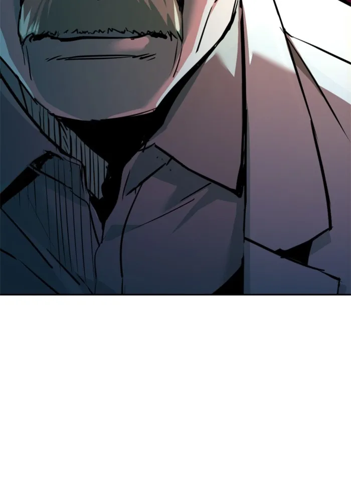 พี่ชายสายบอดี้การ์ด ตอนที่ 210 รูปที่ 92