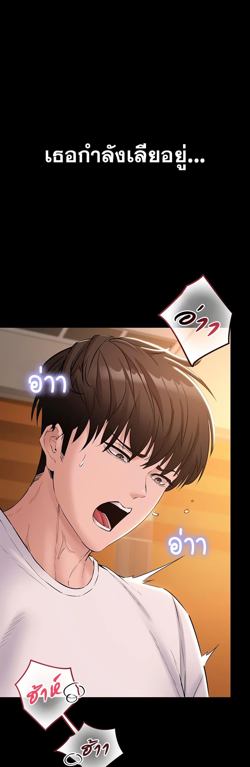 Doujin-Lc- อ่าน โดจิน มังฮวา เกาหลี ญี่ปุ่น จีน แปลไทย Quiet Worker ตอนที่ 1 2 3 4 5 6 7 8 9 10 11 12 13 14 ฟรี ไม่มีโฆษณา อ่าน โดจิน Manhwa เกาหลี ญี่ปุ่น จีน เรามีครบ คัดมาให้เน้นๆ โดจิน 18+ รับประกันความฟินโดย  Doujin Lc