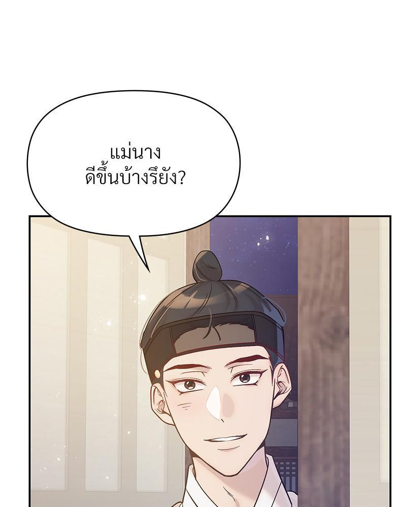 Doujin-Lc- อ่าน โดจิน มังฮวา เกาหลี ญี่ปุ่น จีน แปลไทย ดวงร้าย-ชะตารัก ตอนที่ 1 2 3 4 5 6 7 8 9 10 11 12 13 14 ฟรี ไม่มีโฆษณา อ่าน โดจิน Manhwa เกาหลี ญี่ปุ่น จีน เรามีครบ คัดมาให้เน้นๆ โดจิน 18+ รับประกันความฟินโดย  Doujin Lc